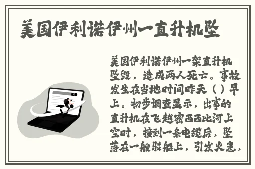 揉我下面〜好爽〜嗯同桌