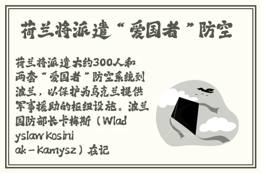 花蝴蝶看片日本大全