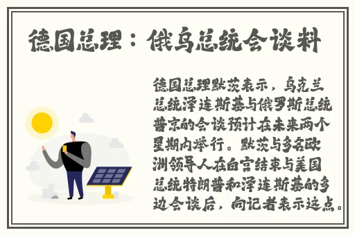 国产精品久久久一级毛片