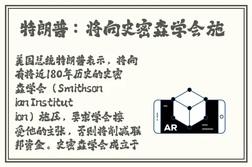 王者荣耀伽罗张嘴流眼泪图