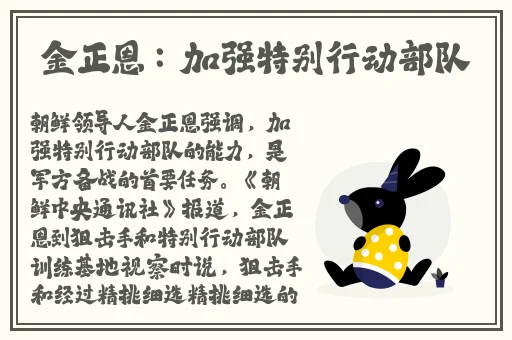 老师你感受到它变大了么视频免费