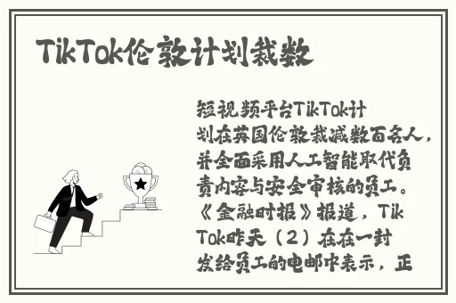 精品国产福利久久久
